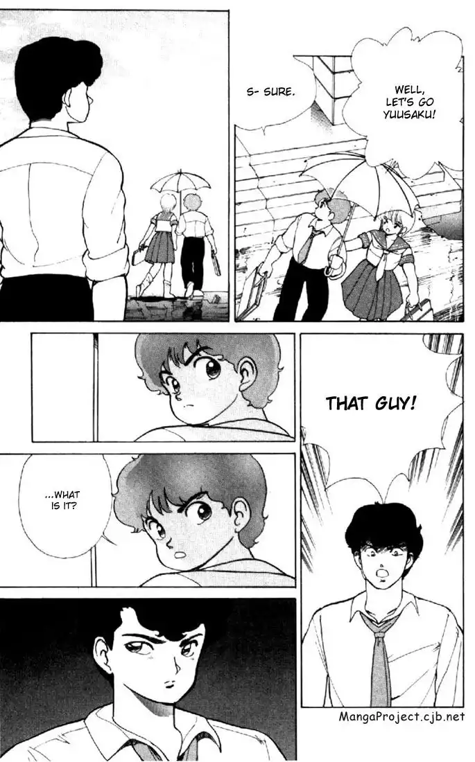 Kimagure Orange Road Chapter 146 7